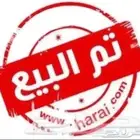 شيفورليه سيلفرادو تريل بوس موديل 2019 عداد 207 الف كم