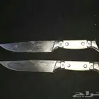 سكين اوكابي كربون ستيل الغزالين مخزنة