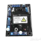 AVR منظم الجهد الكهربائي