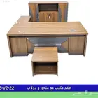 أثاث . أثاث مكتبي