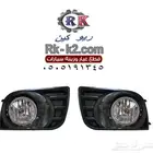 كشاف سكويا 2008 - 2018 كامل بالقواعد