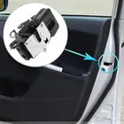 قفل باب السواق للجمس والشفر