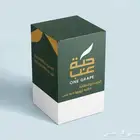 طباعه مطبوعات ستيكر بنر تصميم اكياس لوحات كروت فواتير
