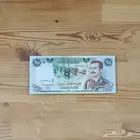 عملات عراقية طبعة سويسرية