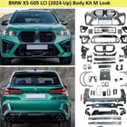 تعديلBMW X6 X5 X3 من قديم ل حديثM