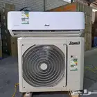 مكيف سبيلت الزامل