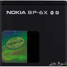 بطارية نوكيا الاصلية BP-6X جوال 8800 8860 N73i NK8800