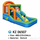 نطيطات نفخ