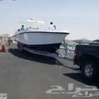 سحب قوارب عربة نقل ابوات صيانه