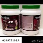 سيريلاك سريلاك فيرسلاقا طيور A21