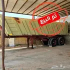 (( تم البيع )) ..