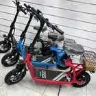 سكوتر ابو سلة الكبير 1400 شامل التوصيل