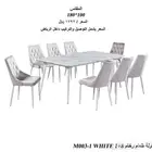 طاولة طعام رخام 8 كراسي باسعار مميزه