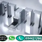 بوابات امنية لتفتيش الاشخاص والحقائب 0544217662