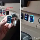 منفذ يو اس بي - تويوتا