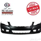 صدام افالون امامي 2009 - 2010 تايواني