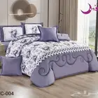 مفارش صيفيه مخفضه 145