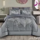 مفارش صيفيه مخفضه ب135 نفرين