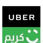 اوبر كريم جيني كيان