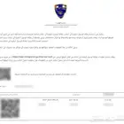 عمل بطاقة الوصول التايلاندية (TDAC)