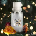 اغتنم فرصه التجاره الالكترونيه واستعد للتجاره