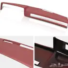 قشره جمس سعر مؤقت