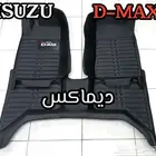 دعاسات ديماكس قوالب 5D إيسوزو الحق العرض خصم 100ريال