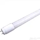 لمبة led   