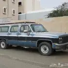 جمس 90 مكينه 454 على الوكاله مشروطه