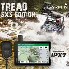 قارمن تريد ادشن sxs جديد 8 بوصه tread