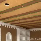 دهان بؤيه شغل جديد اؤقديم