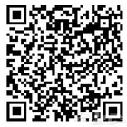 بطارية ليثيوم 12 فولت 200 أمبير