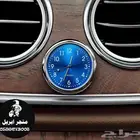 ساعة داخلية للسيارة