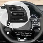 Kia Sportage diesel and petrol cruise control