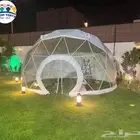 خيمة القبة الأوروبية اوالخيمة الجيوديسية