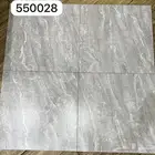 سيراميك احواش 50 50