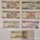 عملات للاقتناء نظيفه جدا