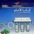 فلتر موية 3 أنابيب