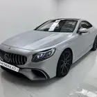 مرسيدس S450 2019 كوبيه تم البيع