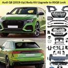 تعديل أودي RS S-Line