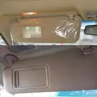 شماسية كامري