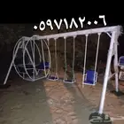 ملاهي العاب مرجيحة وزحليقة واكثر