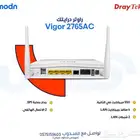 ربط فروعك بمرونة وأمان مع درايتك