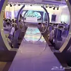 اغراض كوش افراح وحفلات