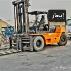 رافعه شوكيه سكين forklift فوركلفت جميع الأحجام للإيجار