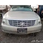 كدلك DTS موديل 2009 للبيع قطع غيار فقط
