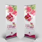 تصميم طباعة بكسات ستاندات مكعبات