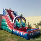 نطيطات إيجار زحليقه مائيه نطيطه صابونيه