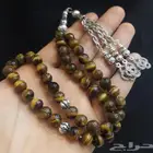 سبحة حجر عين النمر