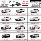 كاتش كان - صائد الابخرة JLT الامريكي - Oil Separator
